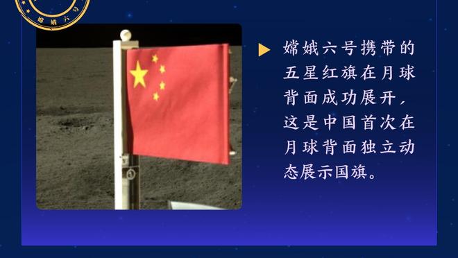 波蒂斯：我很高兴里弗斯能当我们主帅 他做了很棒的工作